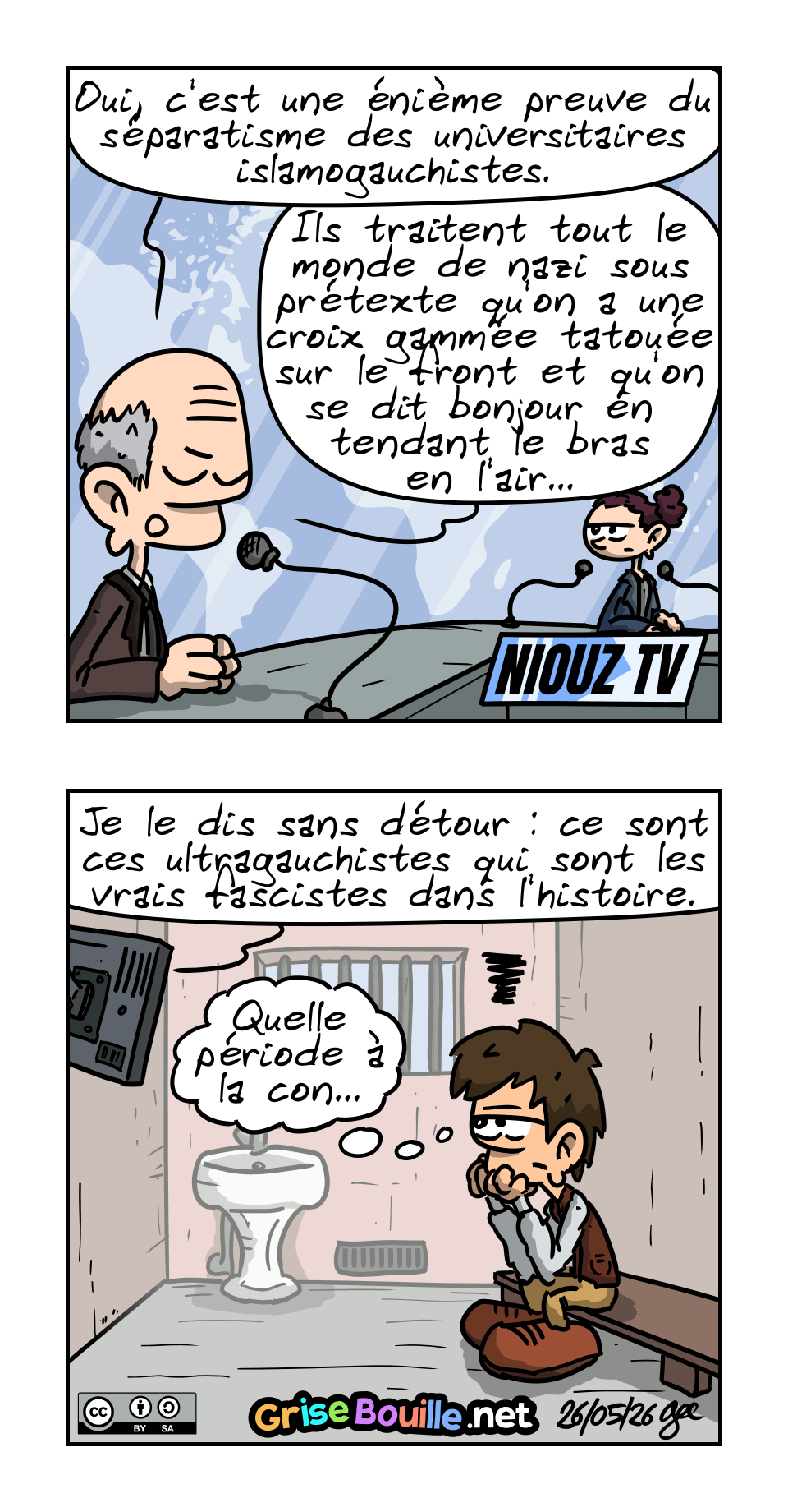 Posted media